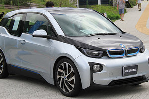 Electric car picture