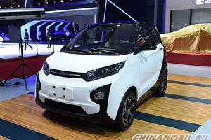 Electric car picture