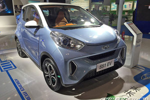 Electric car picture