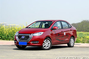 Electric car picture