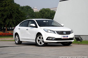 Electric car picture