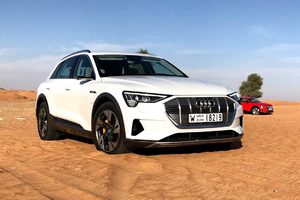 Electric car picture