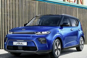 Electric car picture